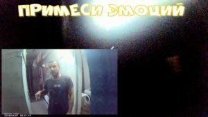 УСЕРДИЕ 06 09