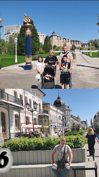 Переулки-Улочки