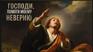 🙏Как найти Бога в тишине своего сердца❤️Очень мощная молитва 🕯️