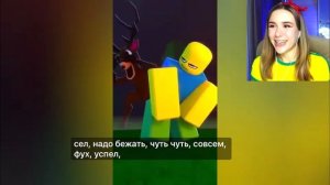 Как  Ему не повезло😅