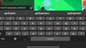 ? кто хочет мой ник Anvar01209