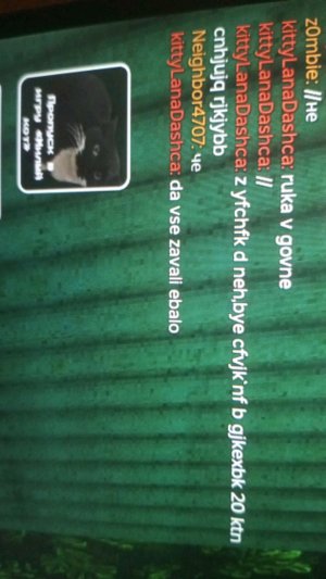 жру тульский пряник в одну харю на полный желудок