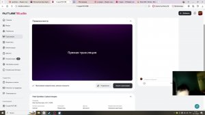 Мастер бластера. 22.11.2025