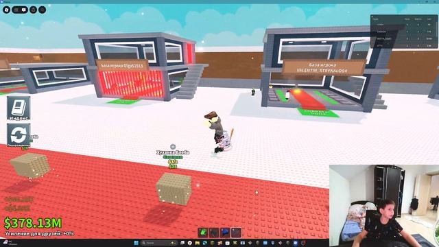 укради русских брейнротов 2 часть смотреть онлайн