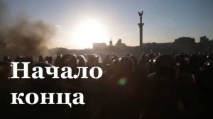 В ЛНР Участники Антимайдана и "Беркута" рассказали, как начинался Евромайдан