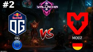 ТЫ НЕ КЕНТАВР КОГДА НЕ СДАЛ НА ПРАВА | Mouz vs OG #2 (BO3) PGL Wallachia S6
