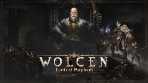 прохождение Wolcen_ Lords of Mayhem без комментирования # 5