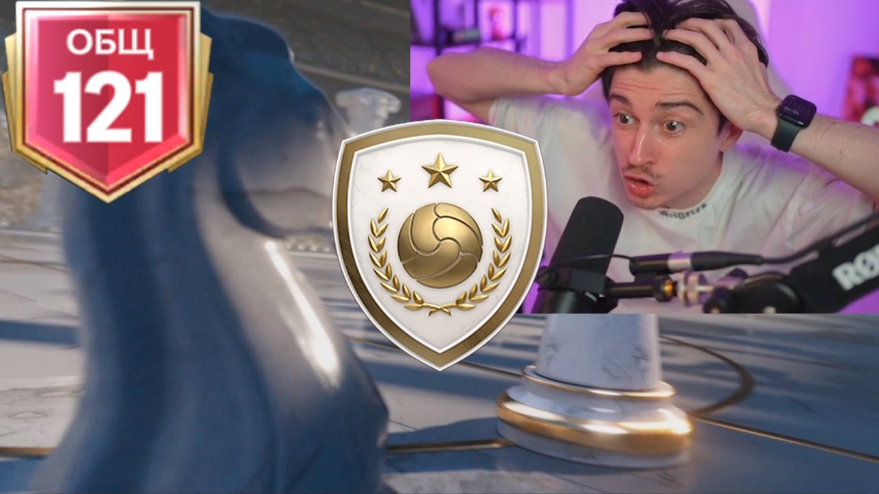 ЛУЧШЕ уже НЕ БУДЕТ!! самые БЕЗУМНЫЕ наборы очень ПРОКАЧАЛИ СОСТАВ в FC MOBILE 26! смотреть онлайн