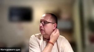 21/11/25 БГ 9.32  - ЕМ Матхуранатх пр