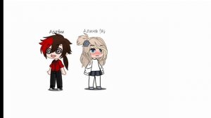 как вы думаете я с Артёмом пара?