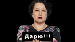 щедрая (2025.11.22 13_28)