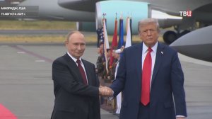 План Трампа по Украине: ожидания и реальность.