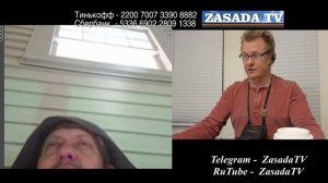 Томагавки Украине в любом количестве