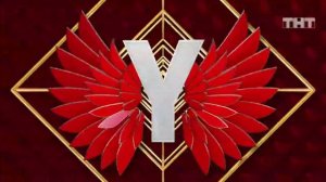 Заставка Камеди Клаб 13 сезон 51 выпуск (Дайджест)