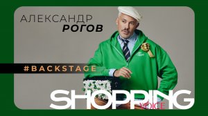 НОВЫЙ ВЫПУСК ЖУРНАЛА VOICE SHOPPING УЖЕ В ПРОДАЖЕ!