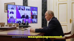 Что сказал Путин о плане США по урегулированию украинского конфликта