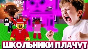 Песня Укради бреинрот