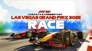 Формула-1. Этап 22. Гран-при Лас-Вегаса в США. Гонка. Прямая трансляция.