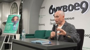 Стариков рассказал, как связаны демография и духовно-нравственные ценности