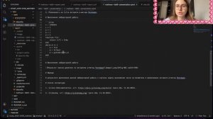 Лабораторная работа №6. Презентация