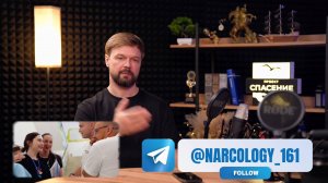 КАК ВАС РАЗВОДЯТ ПСИХОЛОГИ