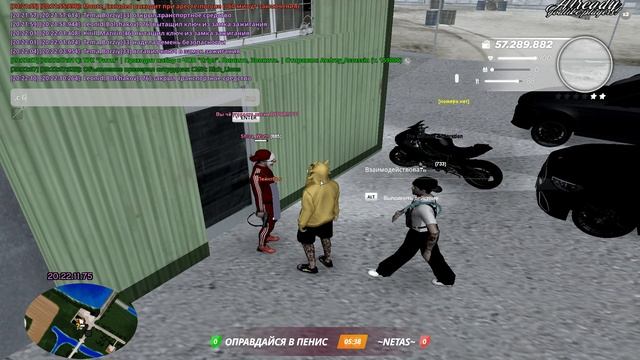 туда смотреть онлайн