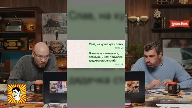 Нельзя смеяться! Водный стадион! Самое смешное!🤣