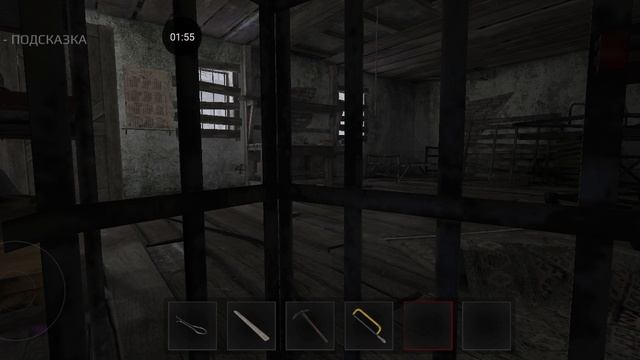 Metel прохождение #19