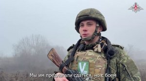 Бойцы рассказали подробности освобождения населенного пунтка Радостное