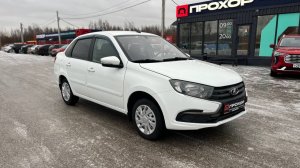 Обзор на Lada (ВАЗ) Granta I Рестайлинг, 2018 ПРОХОР | Просто Хорошие Автомобили!