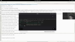 Создание отчета по лабораторной работе №12