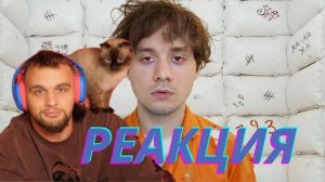 ДАНИЛА ГОРИЛЛА РЕАКЦИЯ: 24 Часа В Псих Комнате! Экстремальный Челлендж Над Собой