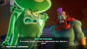 новый губка боб стрим