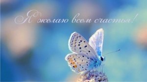 Молитва за мир во всем мире! Live 22.11.2025