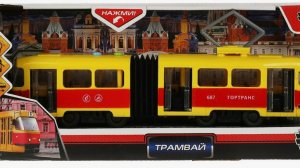 Трамвай  Технопарк детская модель с гармошкой