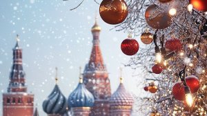 Клип: Москва - Новый Год каждый год.