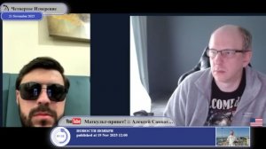 28 пунктов мирного плана Трампа...