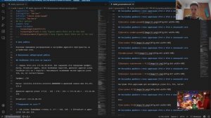 Презентация ЛР 6 (Сетевые технологии)