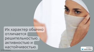 Изучаем происхождение и значение фамилии Акбердина: история и склонение