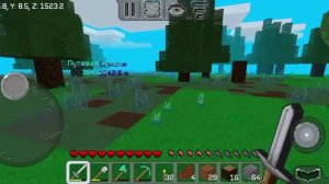 Строим основу фкрмы в Multicraft