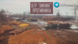 ❗️🇷🇺🔥🇺🇦⚡️«🅾тважные» штурмуют Покровск и наступают в Днепропетровской области