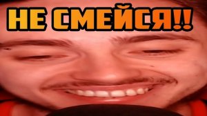 ЭДИСОН смешные моменты