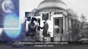 Липовый профессор Александр Дворкин