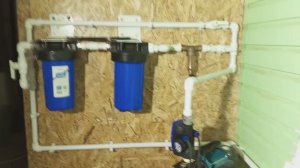 Провёл людям  воду в сан узел .