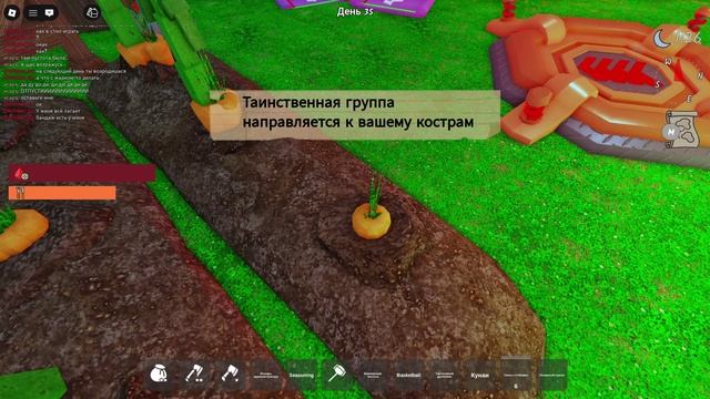 Пов абьюз в 99 ночей 3 часть из 3