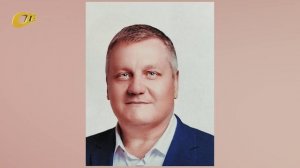 ОЛЕГ ШТЕЙНБЕРГ НАЗНАЧЕН ДИРЕКТОРОМ МУП "ГОРВОДОКАНАЛ"