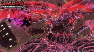 SHADOW GENERATIONS #10.