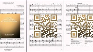 Почему бы нет (муз.М.Дунаевского, сл.Ю.Ряшенцева) Ноты для вокала и гитары