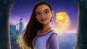 Заветное желание