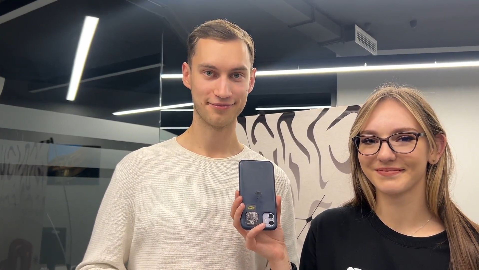 Школа профсоюзного актива ИФБиБТ